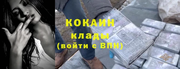 каннабис Зерноград