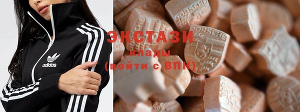 крисы Зеленодольск
