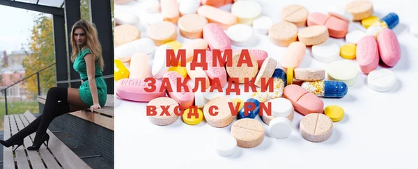 каннабис Зерноград