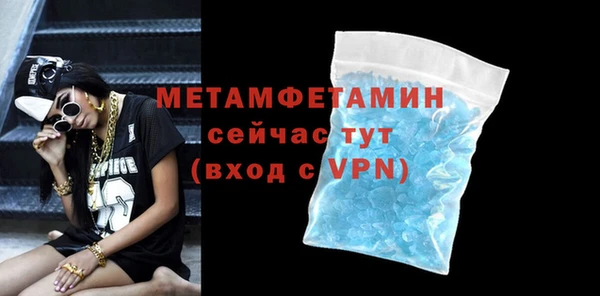 каннабис Зерноград