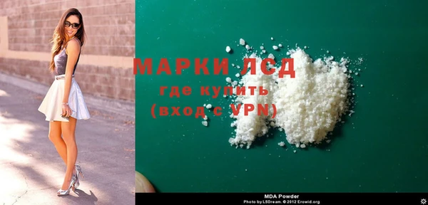 каннабис Зерноград