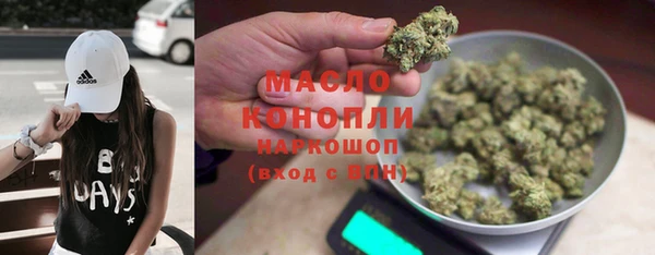 каннабис Зерноград