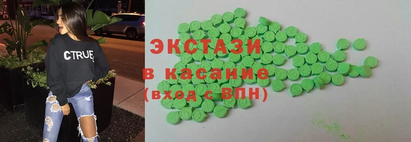 каннабис Зерноград