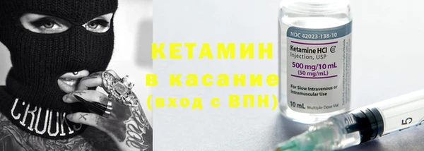 крисы Зеленодольск