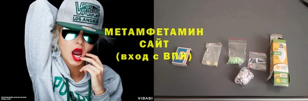 каннабис Зерноград