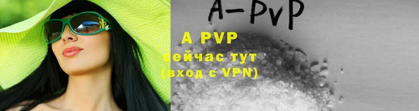 каннабис Зерноград