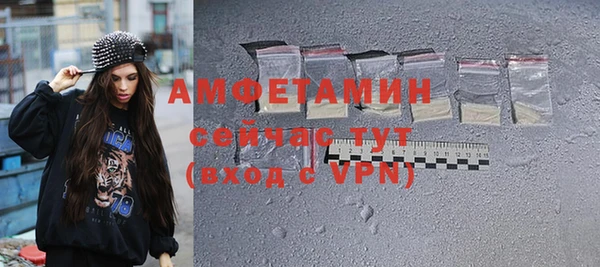 крисы Зеленодольск