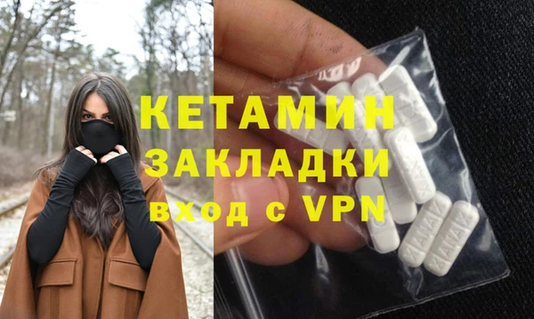 каннабис Зерноград