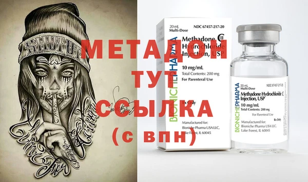 каннабис Зерноград