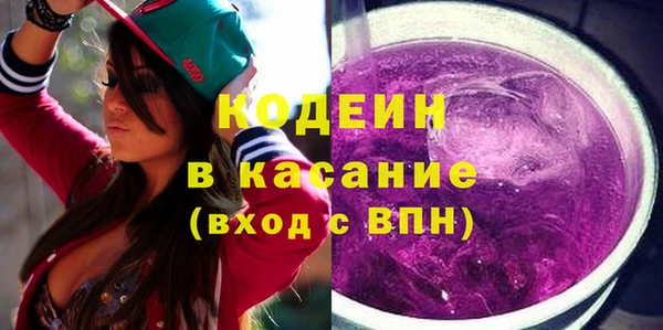 крисы Зеленодольск