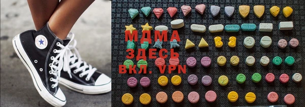 каннабис Зерноград