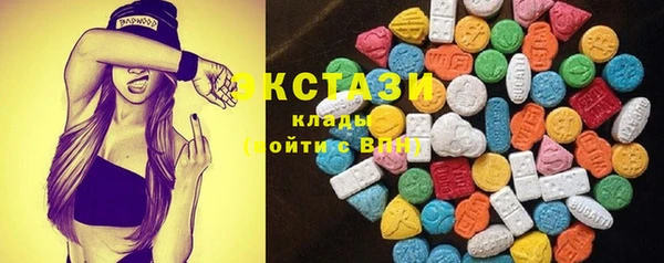 каннабис Зерноград