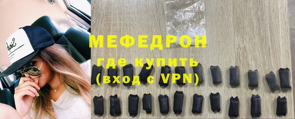 каннабис Зерноград
