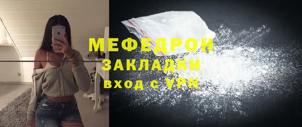 каннабис Зерноград
