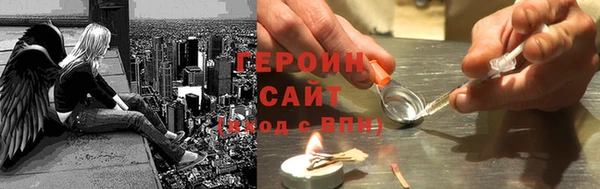 каннабис Зерноград